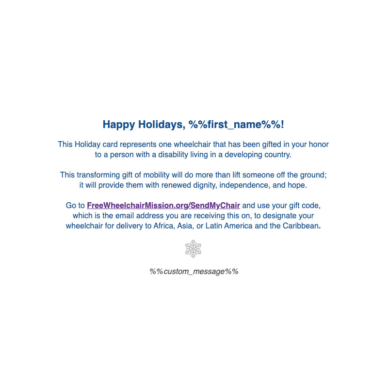 Holiday eCard with Sadia