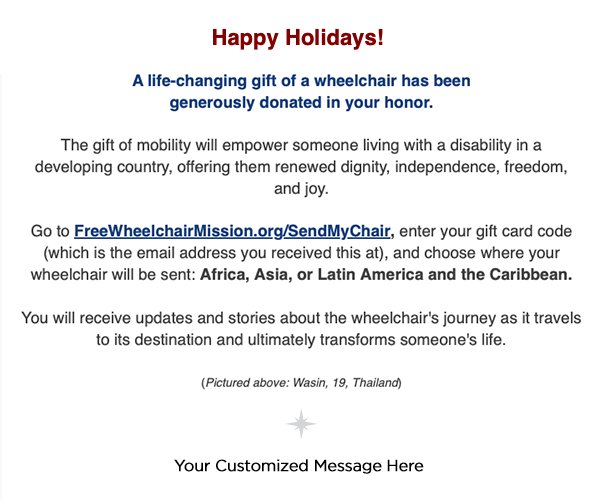 Holiday eCard with Wasin